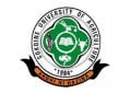 Nafasi ya kazi :- Administration Officer job at SUA Investment Company August 2026